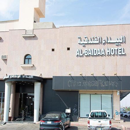 اجنحة البيداء ـ فرع البخاري Medina Exterior photo